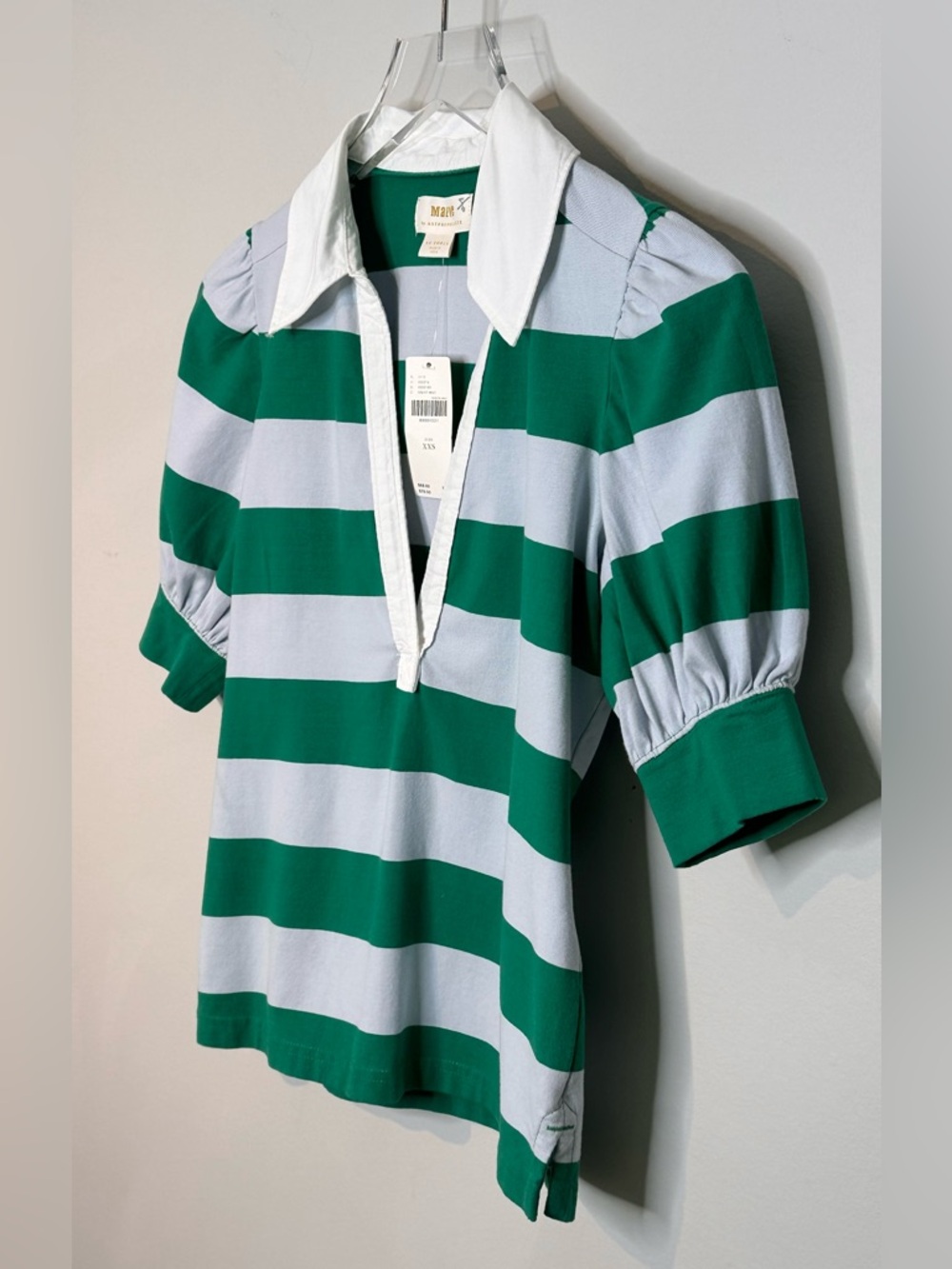 Anthro Maeve Puff Sleeve Green Blue Stripe Rugby Polo Shirt Top NWT - Picture 7 of 15